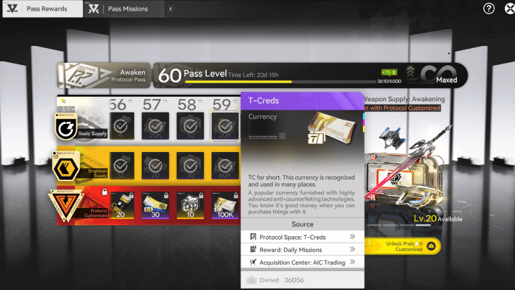 Level Up Protocol Pass