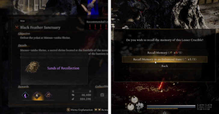 Sands of Recollection - Crucible Recall Memory