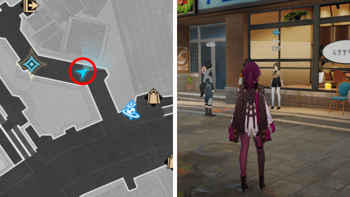 HSR Head to Wok n Roll to Investigate Vexis