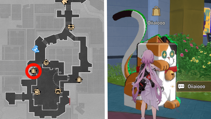 HSR - Oiiaiooo Location