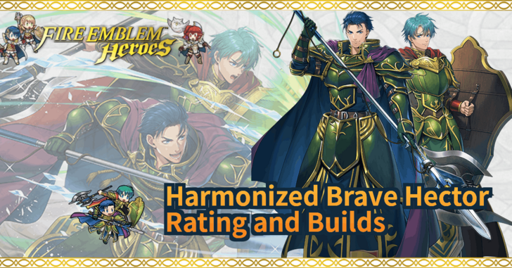 FEH Harmonized Brave Hector Banner