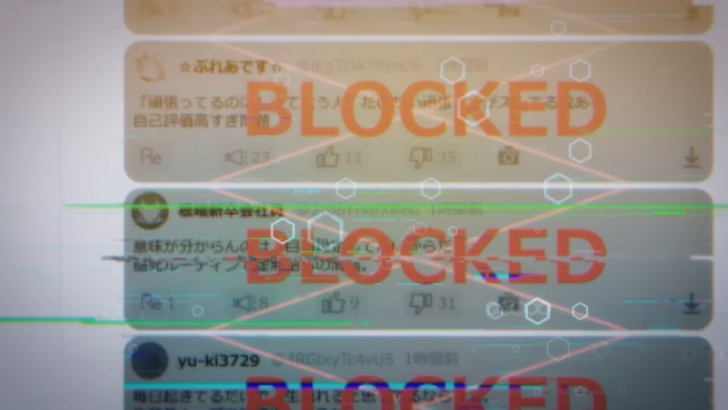 .hack//ZERO glitched error screen