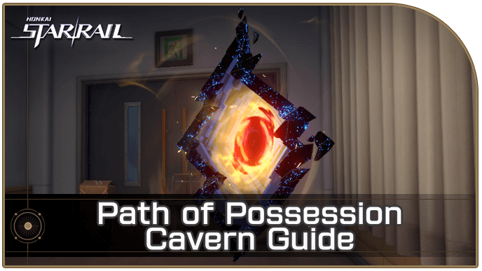 Honkai Star Rail - Path of Possession