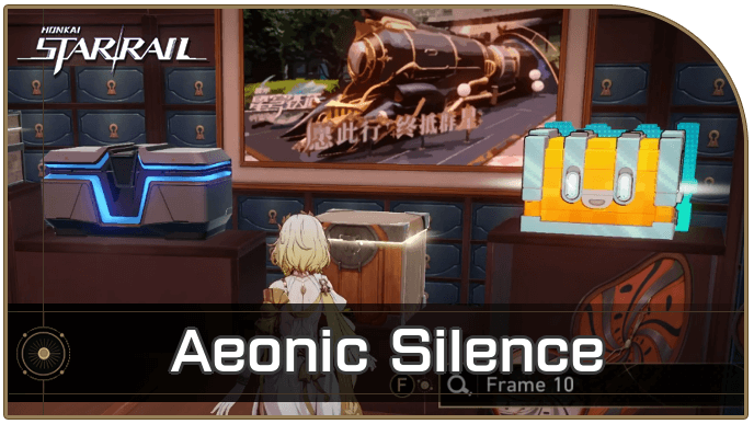 HSR - How to Get Aeonic Silence Achievement