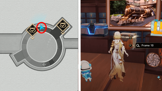 HSR - How to Get Aeonic Silence Achievement - Frame 10 Location