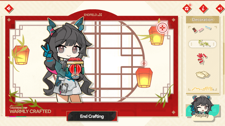 Chen Qianyu Holiday Card