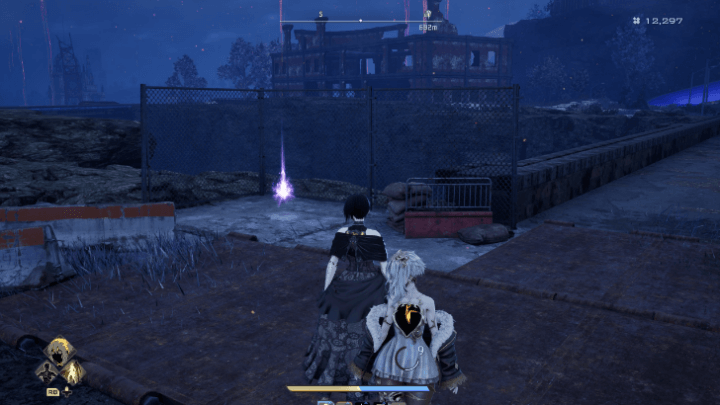 Tender Crimson Stone 2 Location