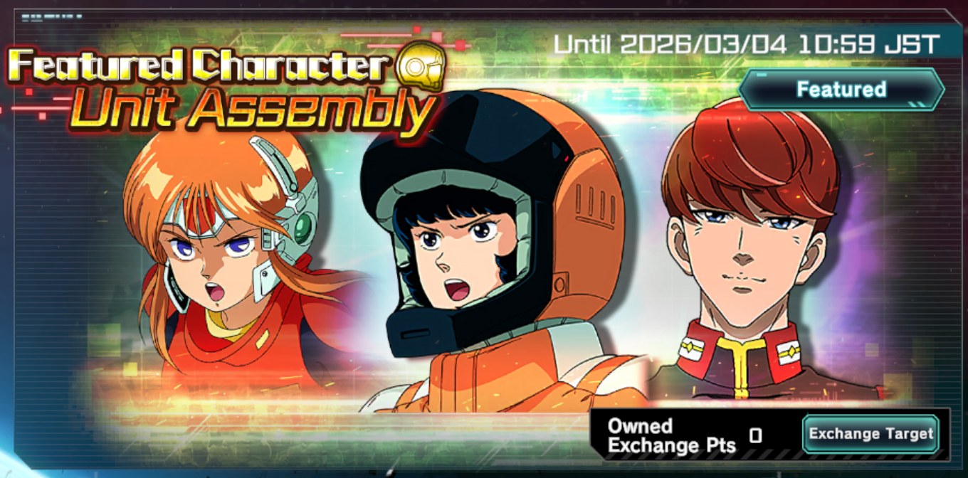 Mobile Suit Gundam UC Engage- Featured Character Unit Assembly