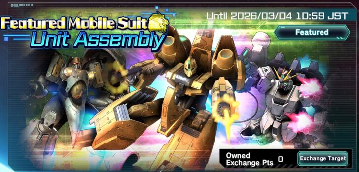 Featured Unit Assembly