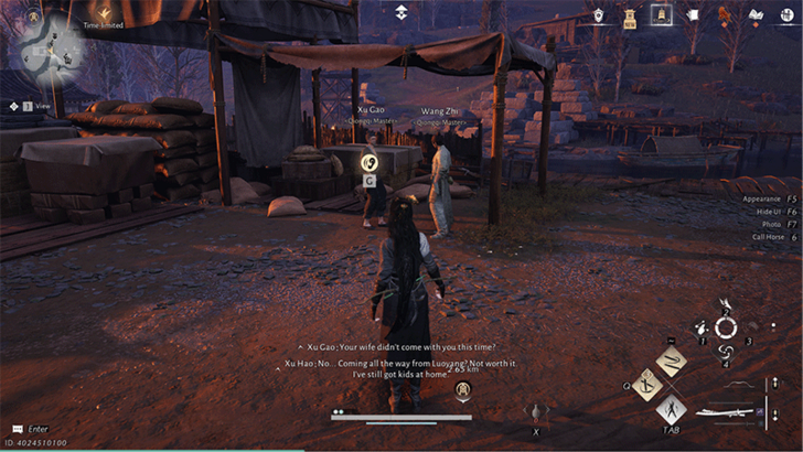 Fei Gong (Against Aggression)