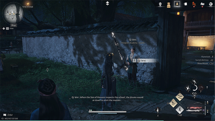 The Heir of King Wen