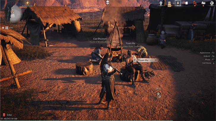 The Plugging of the Huzi Breach