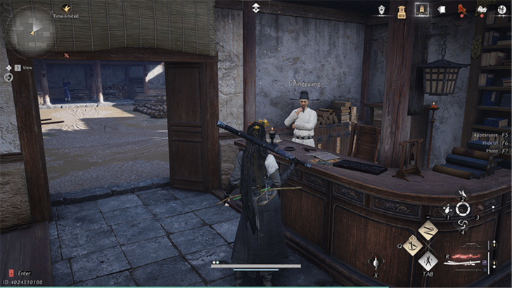 Bureau of Bamboo and Timber