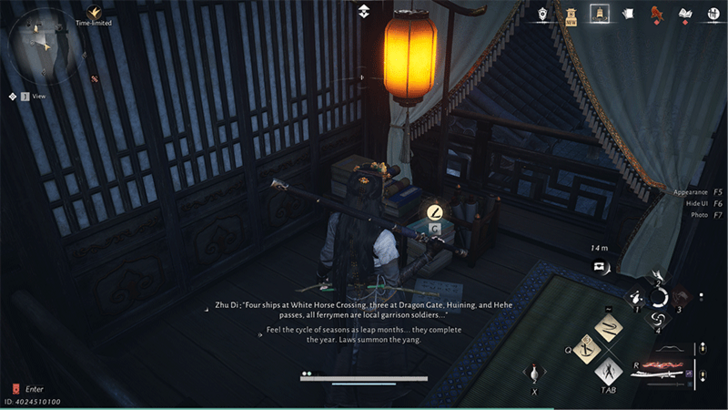 Commentary on the Water Classic