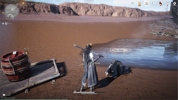 Canon of Shaking the Dragon