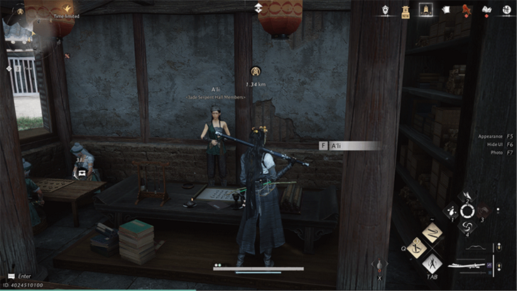 Thousand Character Classic