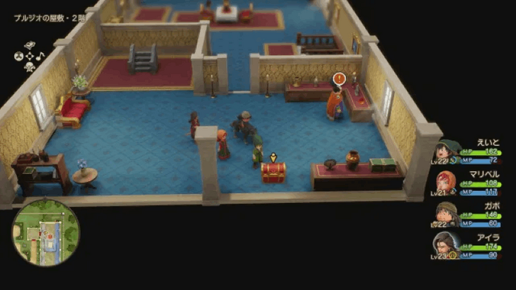 Palazzo di Bulgio Mini Medal