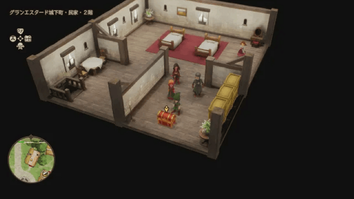 Estard Present Mini Medal