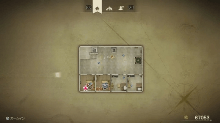 Aeoulus Vale East Side Level 2