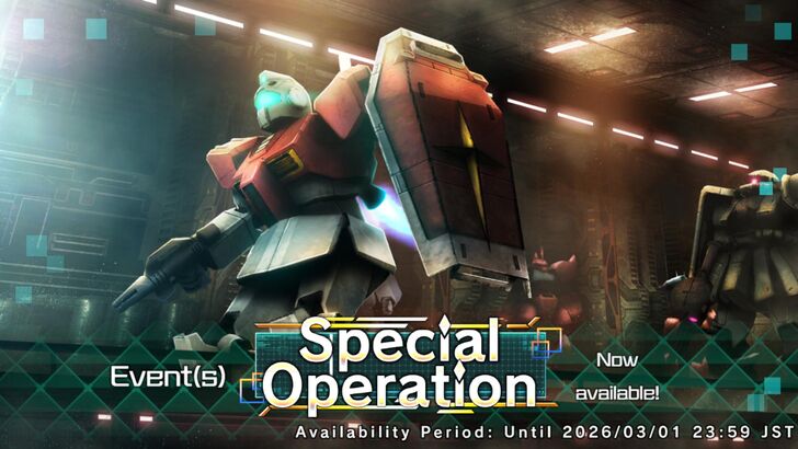 Special Operation