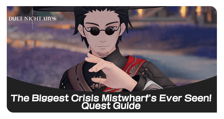 DNA Top Banner - The Biggest Crisis Mistwharf