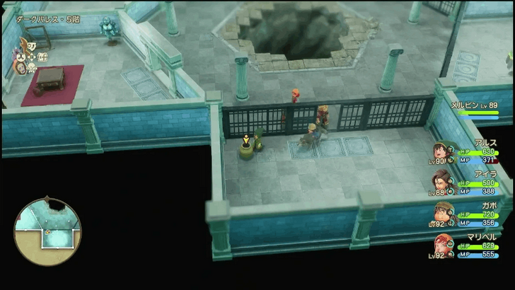 Cathedral of Blight Level 5 Mini Medal