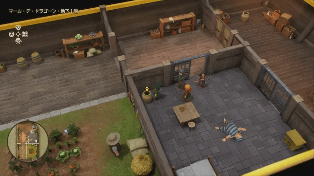 Sea Dragon Below Decks 2 Seed of Magic