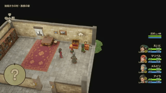 Villa Priores Agility Ring