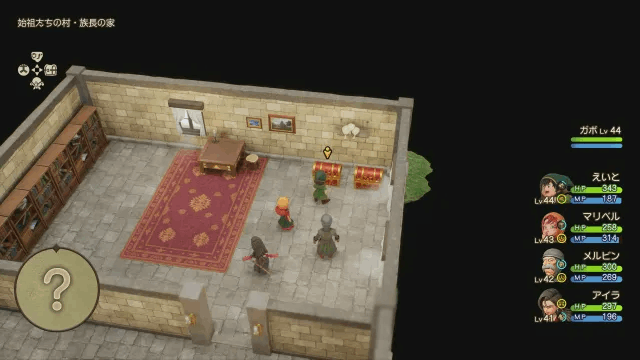 Vogograd Seed of Agility