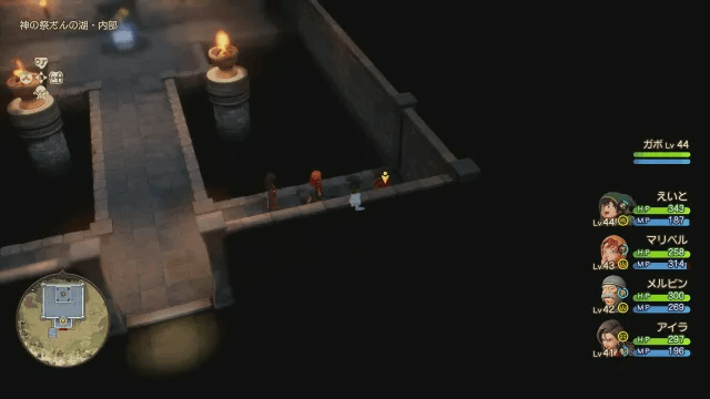 Poolside Cave Present Elfin Elixir