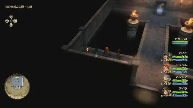 Poolside Cave Present 2 Dryspell Fan