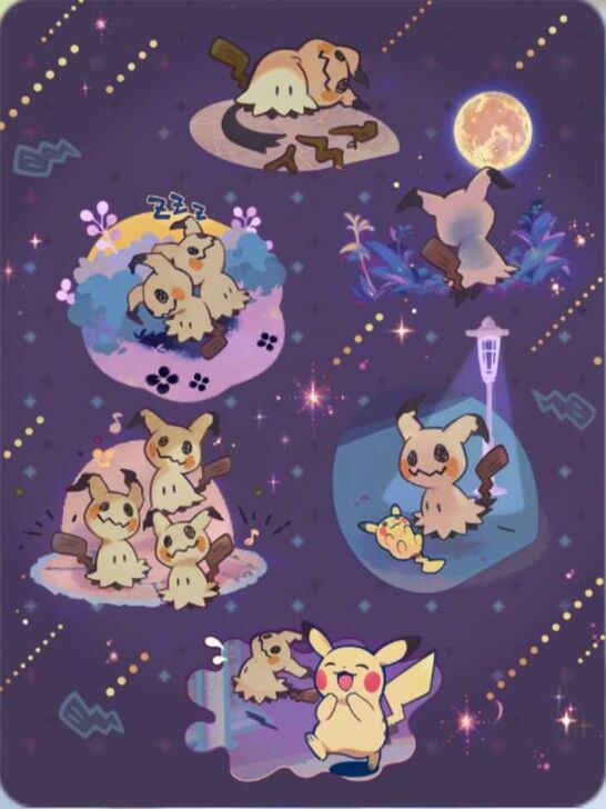 Mimikyu Cover Binder Cover