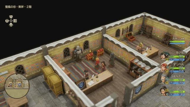 Aeolus Vale East Side - Levek 2 Seed of Therapeusis