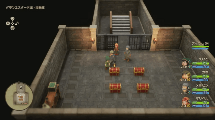 Estard Castle - Treasure Room Kingsblade