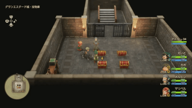 Estard Castle - Treasure Room Mini Medal