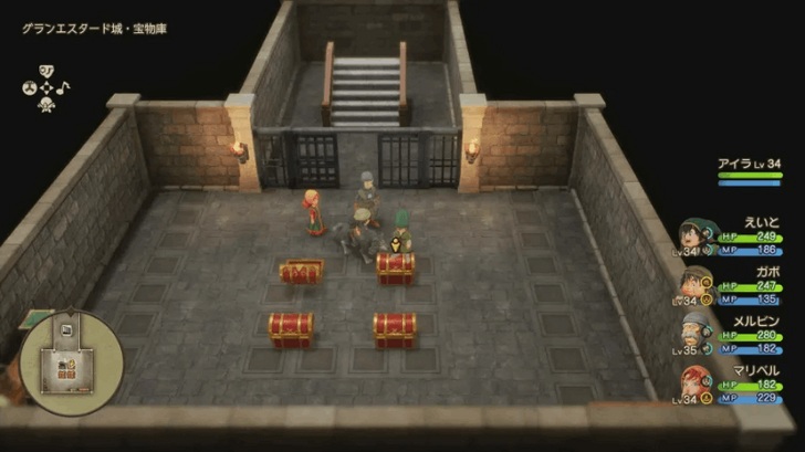 Estard Castle - Treasure Room Platinum Shield