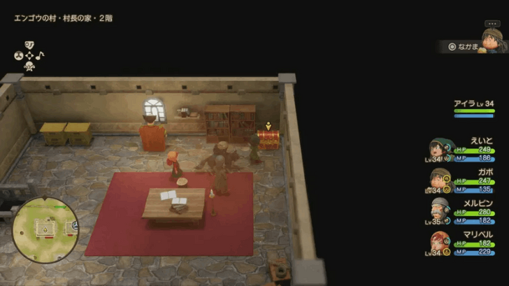 Emberdale Mini Medal