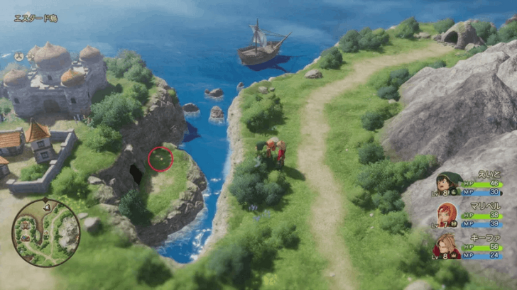 Ballymolloy Region Seed of Strength