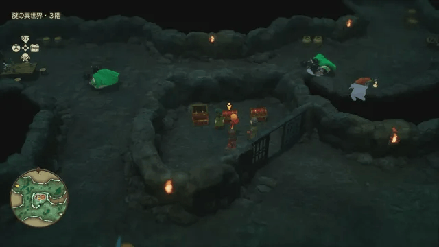 Another World - Level 3 Day Off Dress