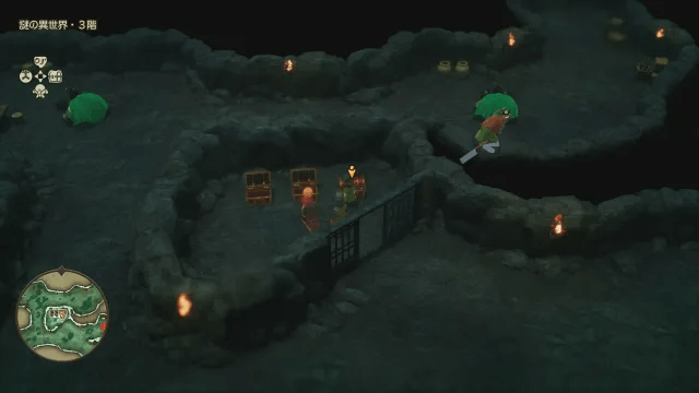 Another World - Level 3 Drakulard Heart