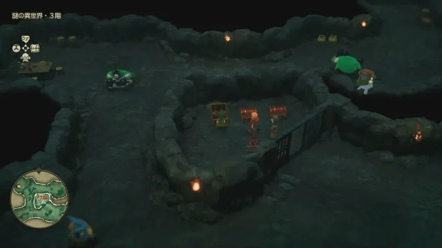 Another World - Level 3 Supernova Sword