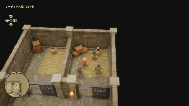 Hubble Castle Dungeon Past 2 Seed of Sorcery