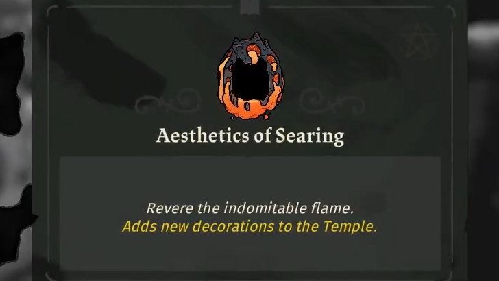 Aesthetics of Searing