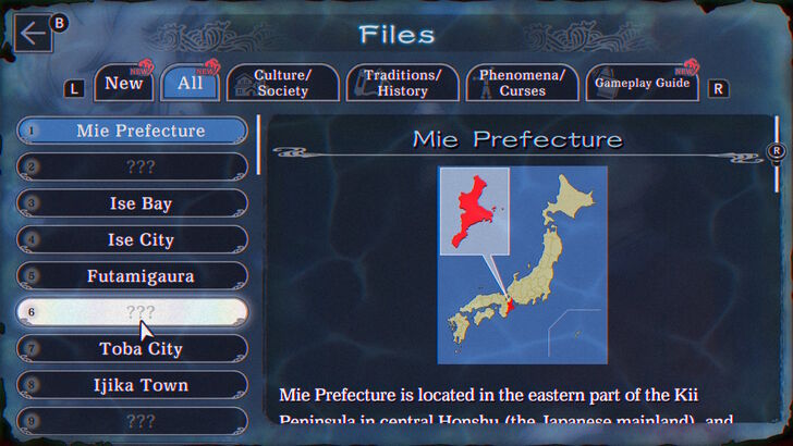 Paranormasight The Mermaid