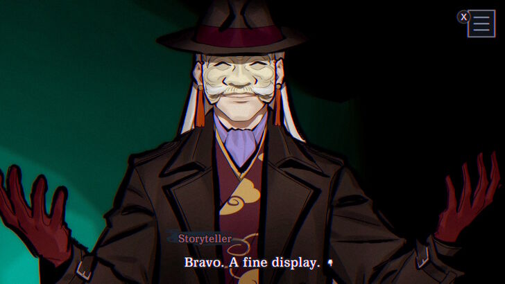 Paranormasight The Mermaid