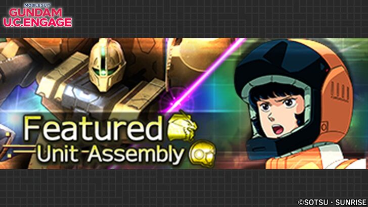 Featured Unit Assembly