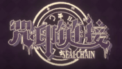 SealChain: Call of Blood Gameplay and Story