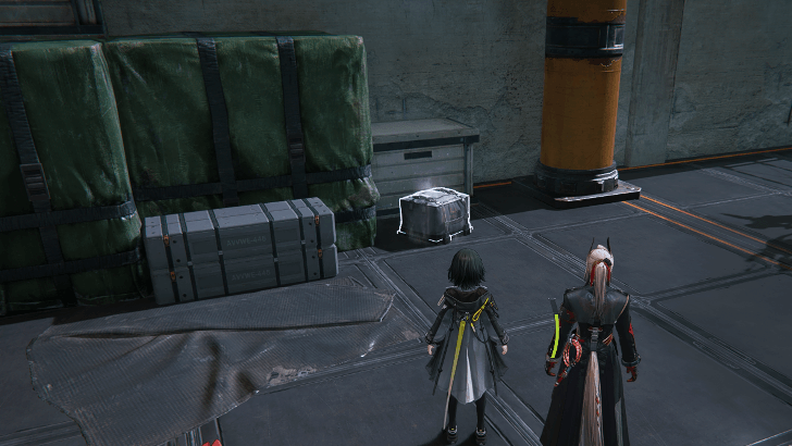 Classified: Aggelos Rotreed