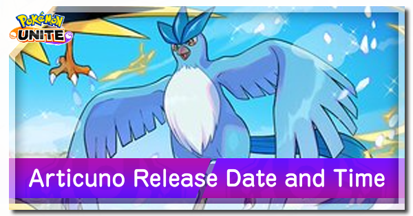 Pokemon UNITE - Articuno Release Date