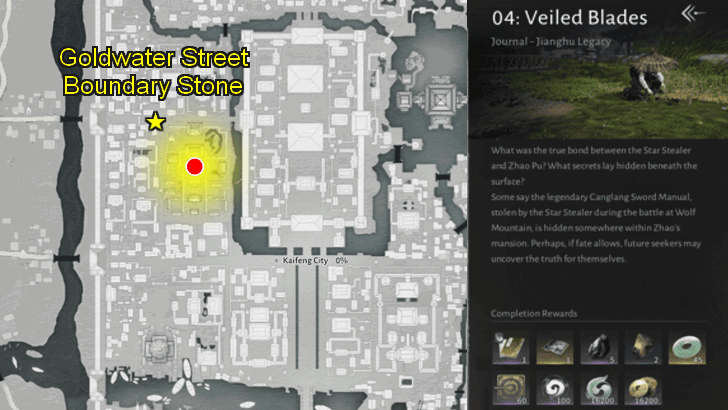 ,Riptide Reflex Legacy Clue 1